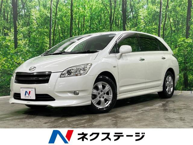 中古車 トヨタ マークXジオ 2.4 240G の中古車詳細 (81,000km, ホワイトパールクリスタルシャイン, 青森県, 41.0万円) |  中古車情報・中古車検索なら【車選びドットコム（車選び.com）】