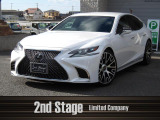 レクサス LS