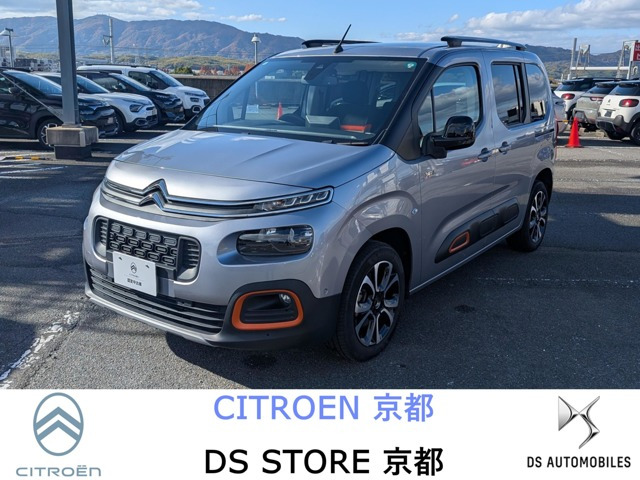 ベルランゴマックス ブルーHDi XTRパック ディーゼル