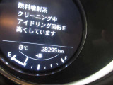 走行距離は少なめです☆