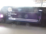 フルセグTV視聴可能☆
