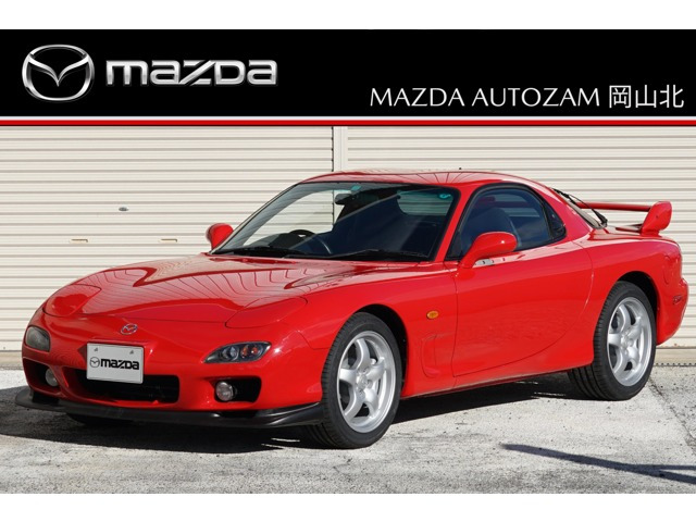 マツダ RX-7 