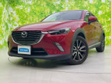 マツダ CX-3 1.5 XD ツーリング