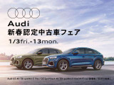 A4アバント 35 TDI Sライン 