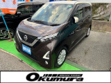 日産 デイズ