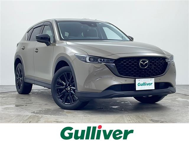 CX-5 2.2 XD ブラックトーンエディション 4WD 修復歴無し