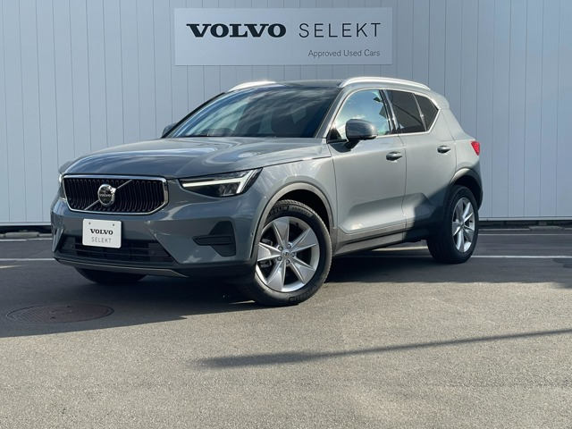 XC40 プラス プロ B4 AWD 4WD 