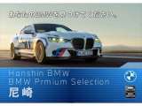 Z4 M40i 