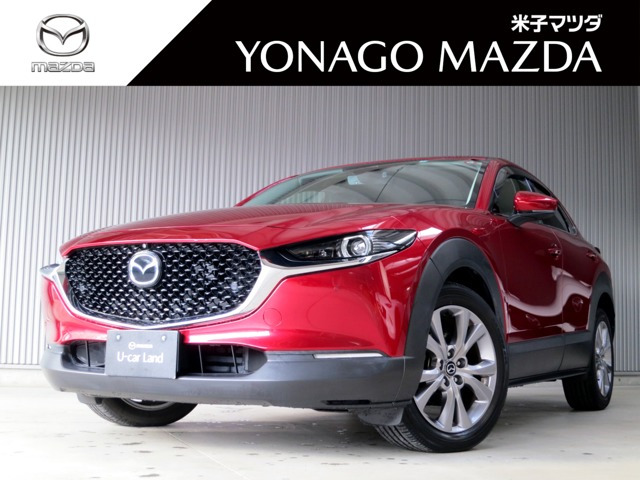 CX-30 1.8 XD プロアクティブ ツーリングセレクション 4WD 