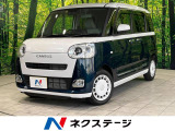 禁煙車 衝突軽減装置 純正9型ディスプレイオーディオ ドライブレコーダー