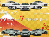 Z4 sドライブ 20i Mスポーツ 