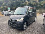 ルークス ハイウェイスター 