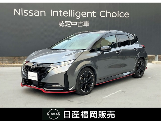 中古車 日産 ノートオーラ 1.2 NISMO の中古車詳細 (17,000km, ダーク 