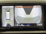 修復歴※などしっかり表記で安心をご提供!※当社基準による調査の結果、修復歴車と判断された車両は一部店舗を除き、販売を行なっておりません。万一、納車時に修復歴があった場合にはご契約の解除等に応じます。