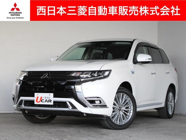 アウトランダーPHEV 2.4 G プラスパッケージ 4WD 