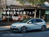 T-Roc TDI スタイル デザイン パッケージ ディーゼル 