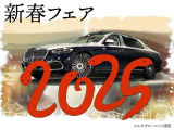 Bクラス B200d AMGラインパッケージ 