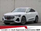 e-tronスポーツバック 50 クワトロ Sライン 4WD 