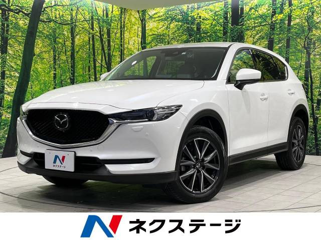 CX-5 2.5 25S Lパッケージ 