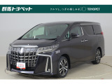トヨタ アルファード