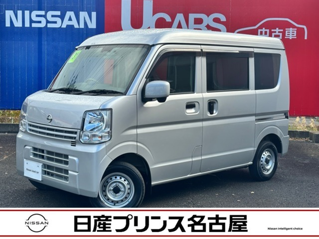 NV100クリッパー DX GL エマージェンシーブレーキ パッケージ ハイルーフ 5AGS車 