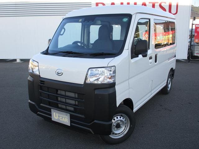 ハイゼットカーゴ スペシャル 