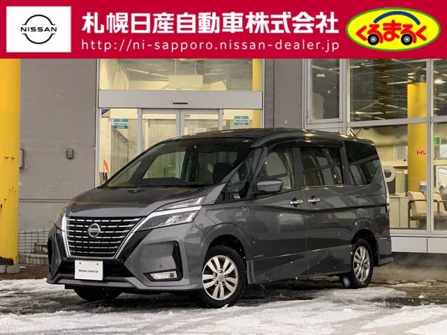 セレナ 2.0 ハイウェイスター V 4WD 