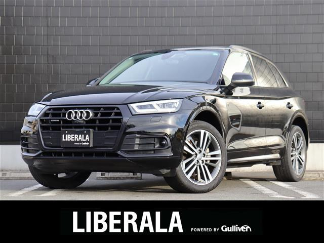 Q5 TDI 1stエディション ブラックスタイリング ディーゼル 4WD 4WD 本革シート