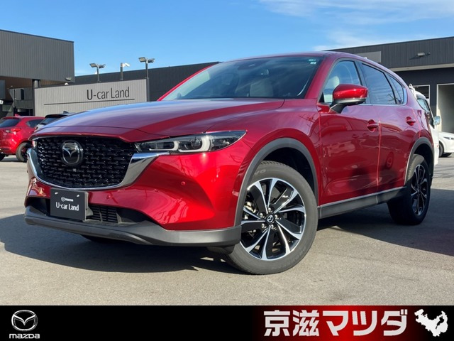 CX-5 2.2 XD Lパッケージ 