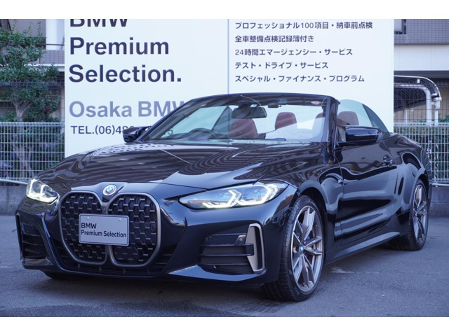 4シリーズカブリオレ M440i Xドライブ 4WD 