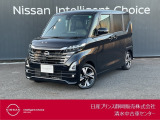 日産プリンス静岡清水中古車センターです。お気軽にお問い合わせください。