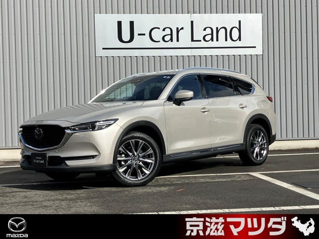 CX-8  2.5 25S Lパッケージ