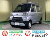 秋田市に”車買取&販売パスカルプラス”がオープン!! 【新車】【未使用車】【中古車】を取り扱っております。お気軽にお問い合わせ下さい!!