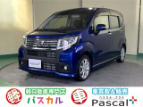 秋田市に”車買取&販売パスカルプラス”がオープン!! 【新車】【未使用車】【中古車】を取り扱っております。お気軽にお問い合わせ下さい!!