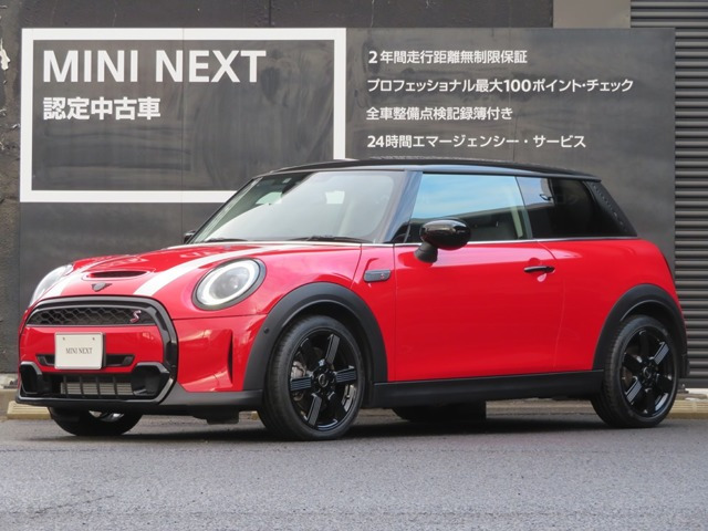 ミニ クーパー S プレミアム プラスパッケージ DCT 