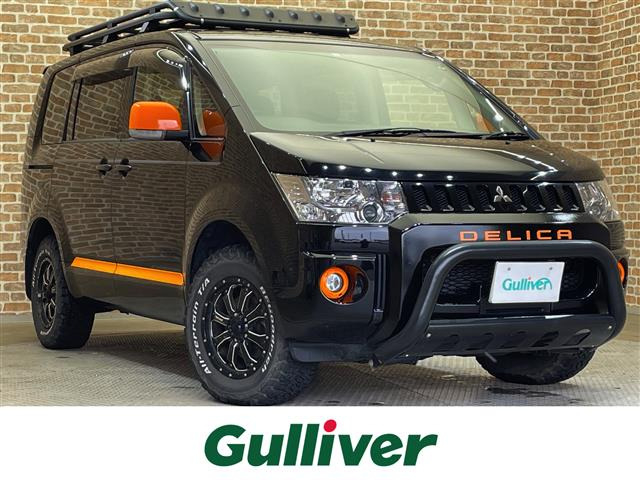 限定セール，安い 純正 デリカD:5フロントグリル アクティブギア