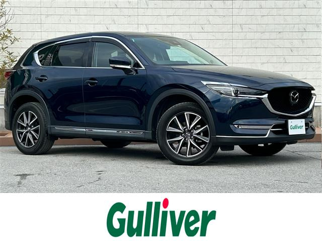 CX-5 2.2 XD Lパッケージ 本革シート 修復歴無し