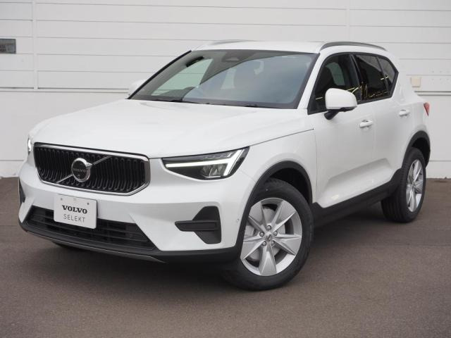 XC40 プラス B3 
