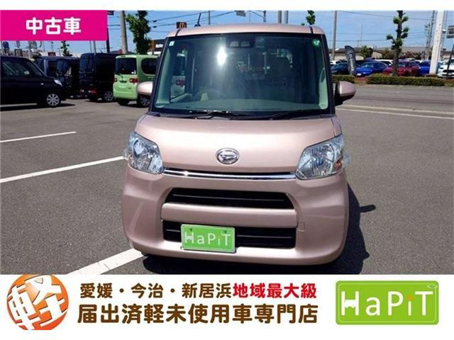 タント フレンドシップ スローパー X SAIII 