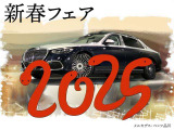 Cクラスワゴン AMG C43 4マチック (BSG搭載モデル) 4WD 