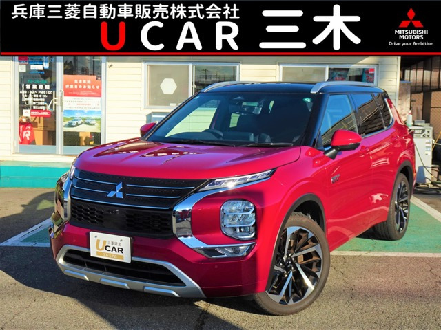 アウトランダー PHEV 2.4 P 4WD 