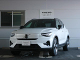 ボルボ XC40リチャージ アルティメット シングルモーター