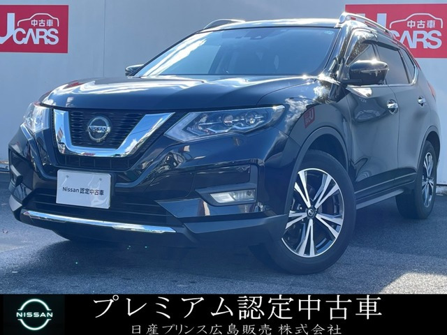 エクストレイル 2.0 20Xi 4WD 