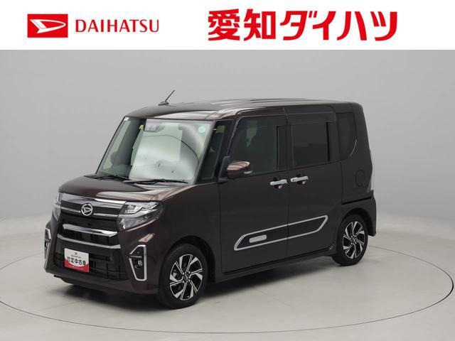 タントカスタム X スタイルセレクション 