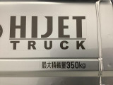 【全車両まごころ保証付き】全てのおクルマに1年間の走行距離無制限の無料保証付き!全国のダイハツディーラーで対応可能です!ご希望で2年・3年の延長保証も可能です(有償)