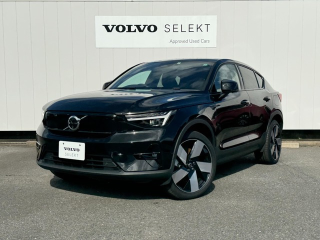 ボルボ・カー成田の在庫情報 | 中古車情報・中古車検索なら 【車