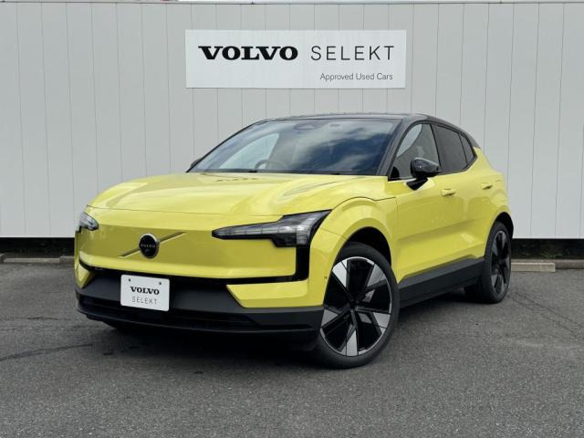 EX30 ウルトラ シングルモーター エクステンデッド レンジ 