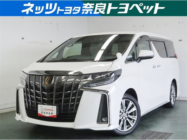 アルファード 2.5 S タイプゴールド Ⅱ