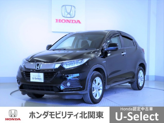 ヴェゼル 1.5 ハイブリッド X ホンダセンシング 
