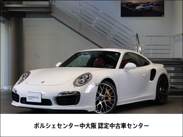 911 ターボS PDK 